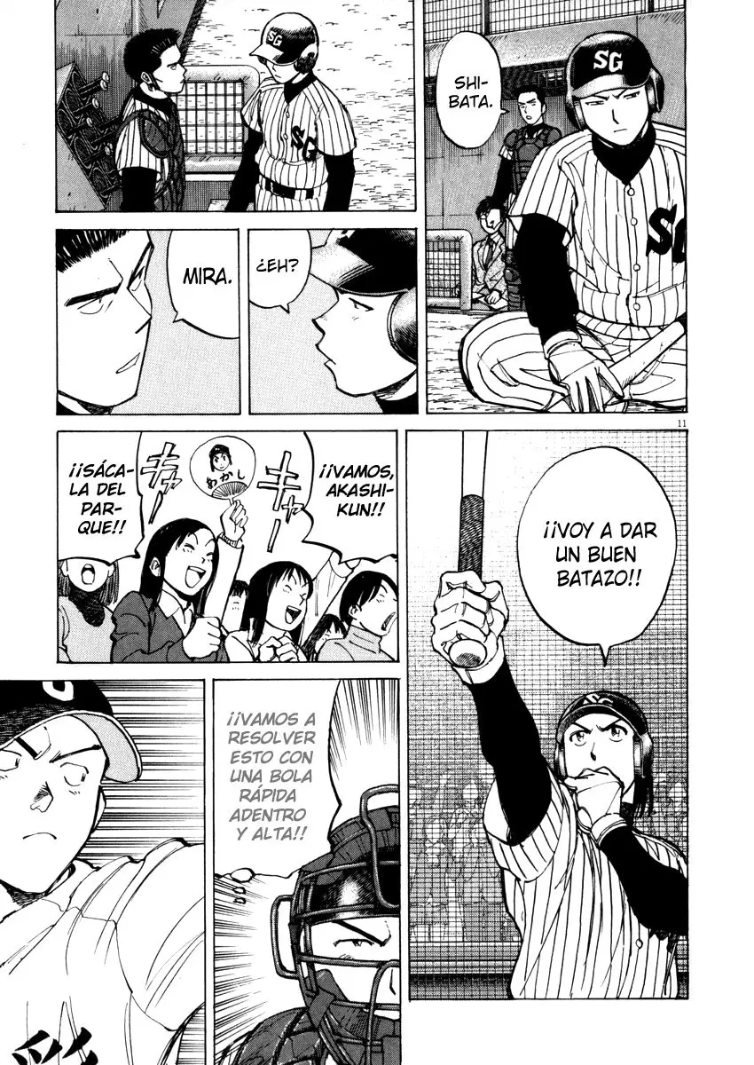 Last Inning (2004) - Capítulo 44 - Página 11 - LectorTMOo