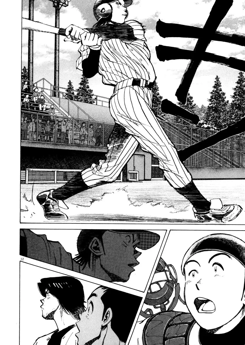 Last Inning (2004) - Capítulo 44 - Página 12 - LectorTMOo