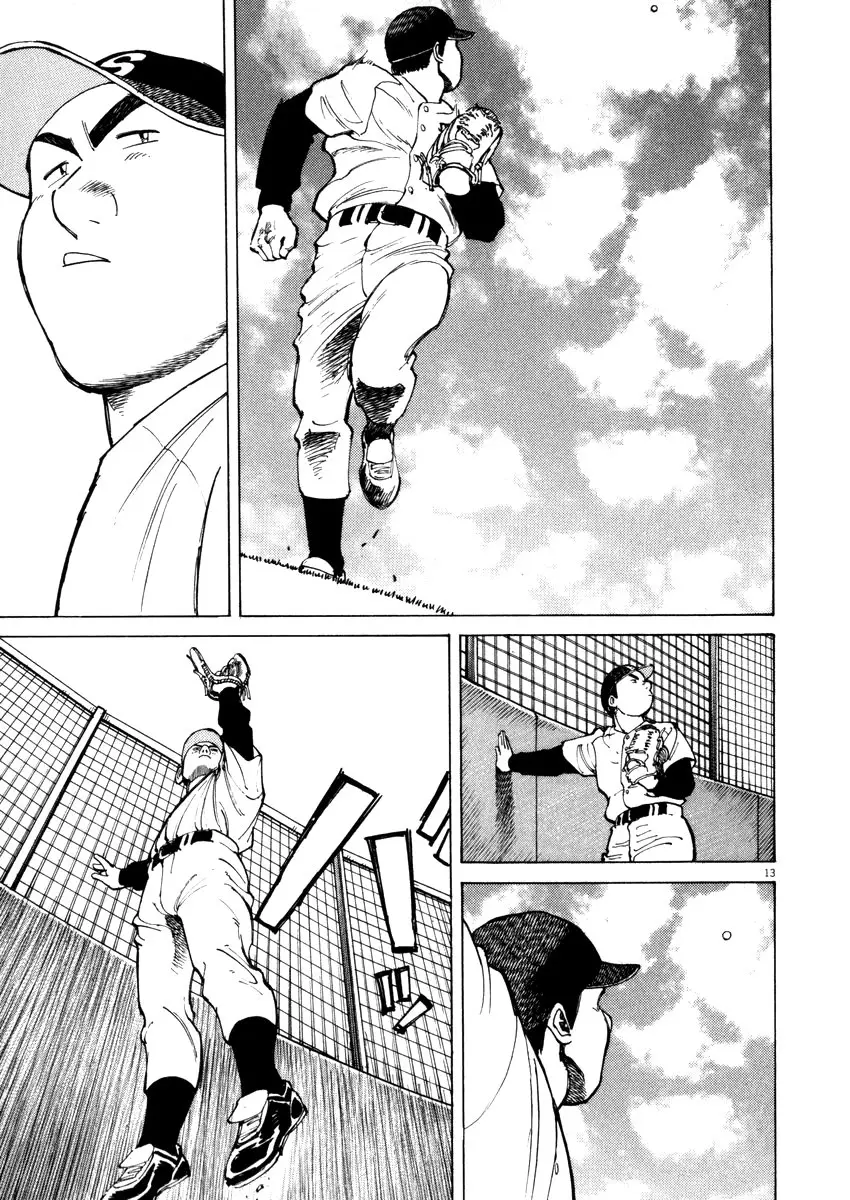 Last Inning (2004) - Capítulo 44 - Página 13 - LectorTMOo