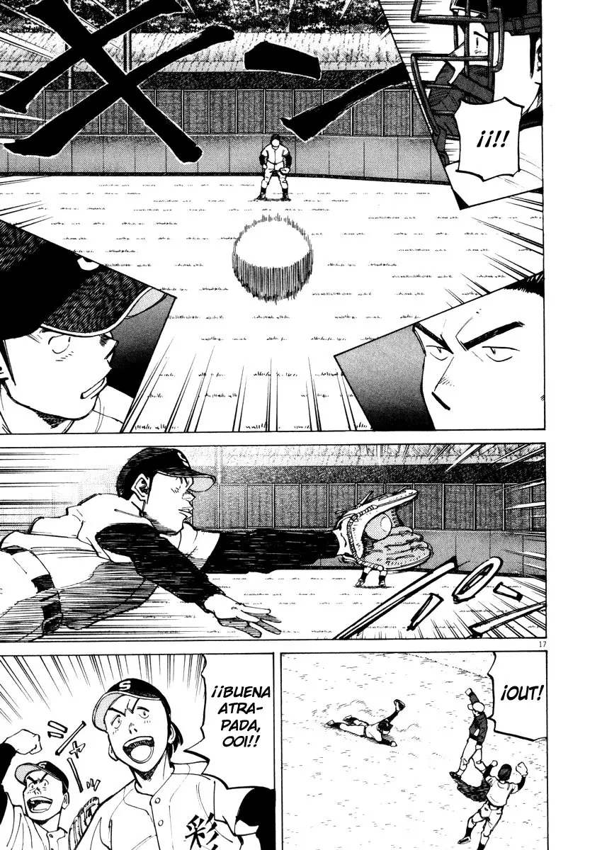 Last Inning (2004) - Capítulo 44 - Página 17 - LectorTMOo