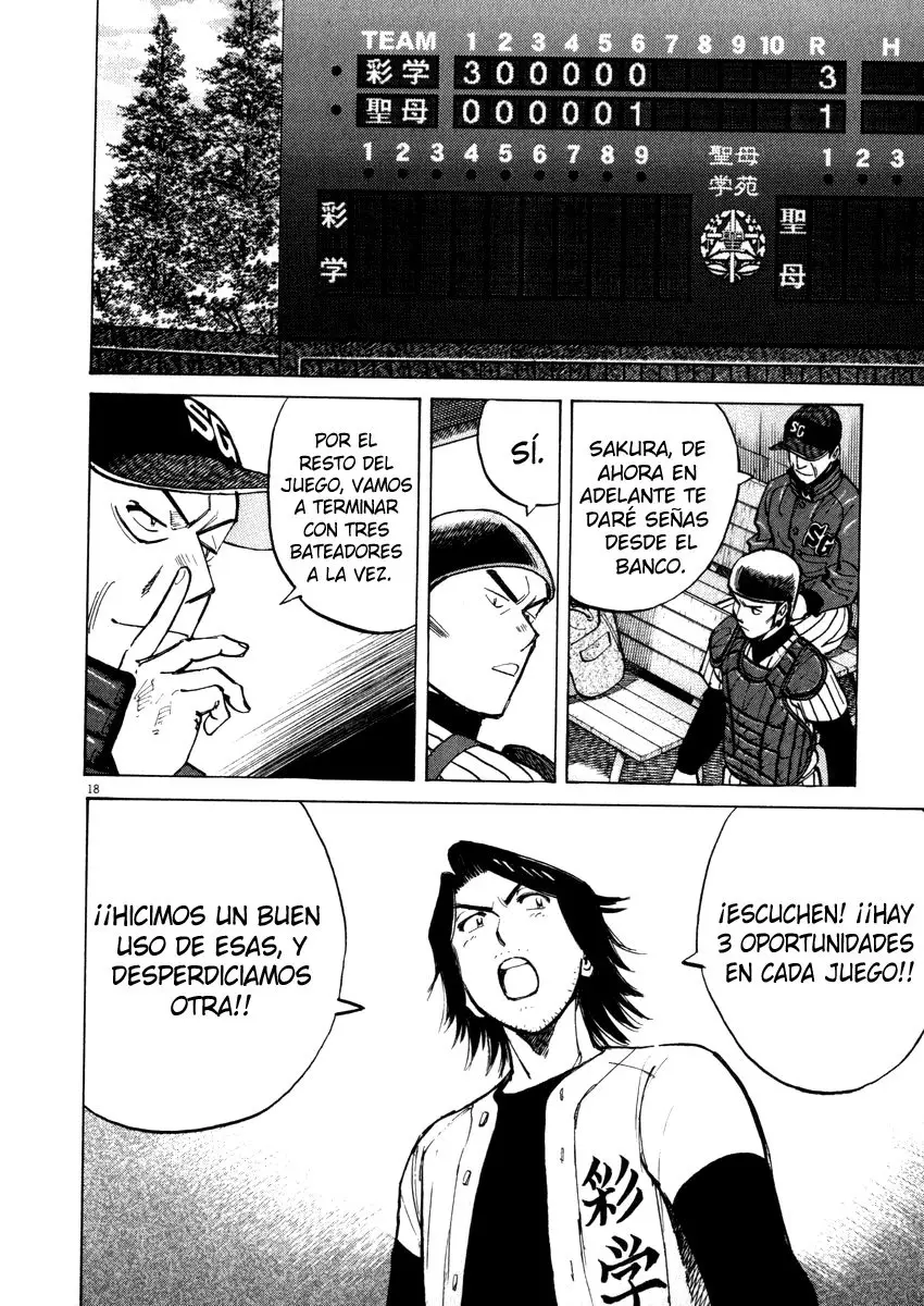 Last Inning (2004) - Capítulo 44 - Página 18 - LectorTMOo