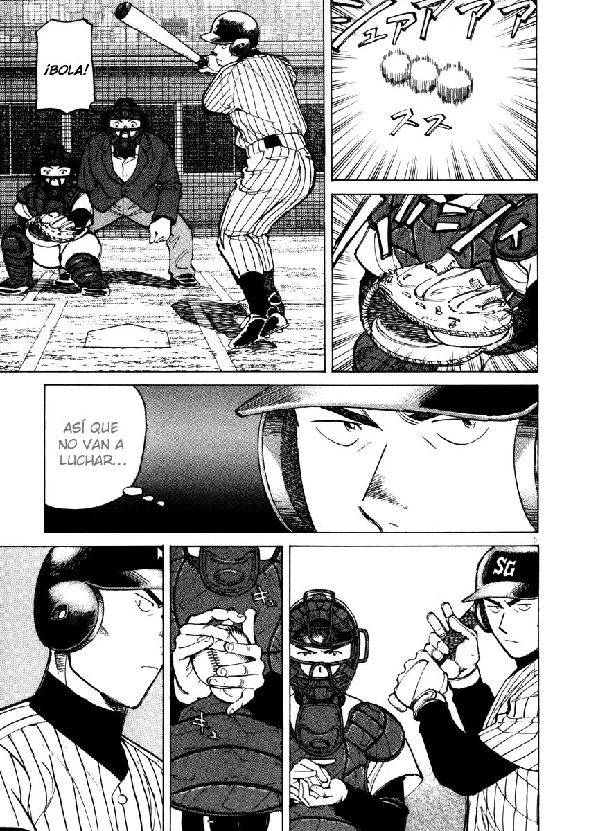 Last Inning (2004) - Capítulo 45 - Página 5 - LectorTMOo