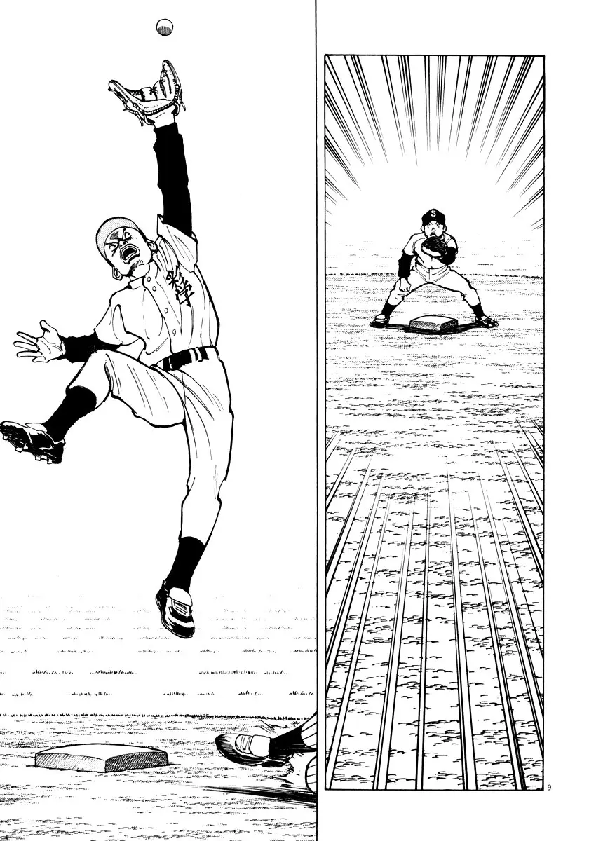 Last Inning (2004) - Capítulo 45 - Página 9 - LectorTMOo