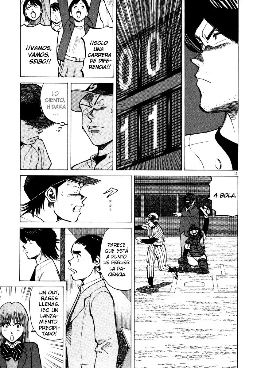 Last Inning (2004) - Capítulo 45 - Página 11 - LectorTMOo