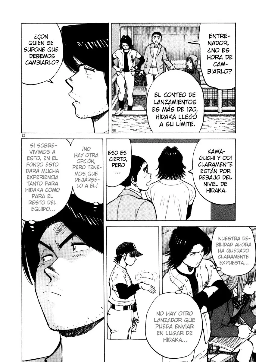Last Inning (2004) - Capítulo 45 - Página 12 - LectorTMOo