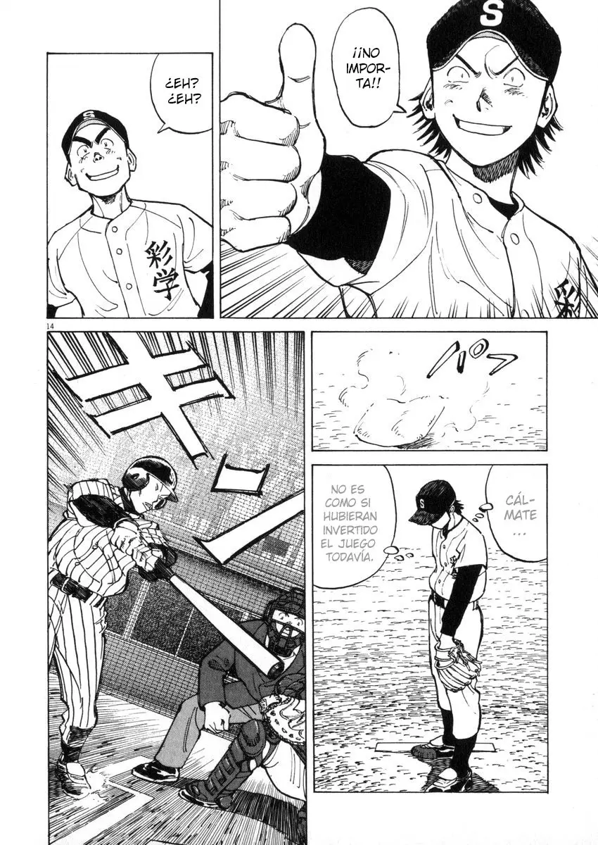 Last Inning (2004) - Capítulo 45 - Página 14 - LectorTMOo