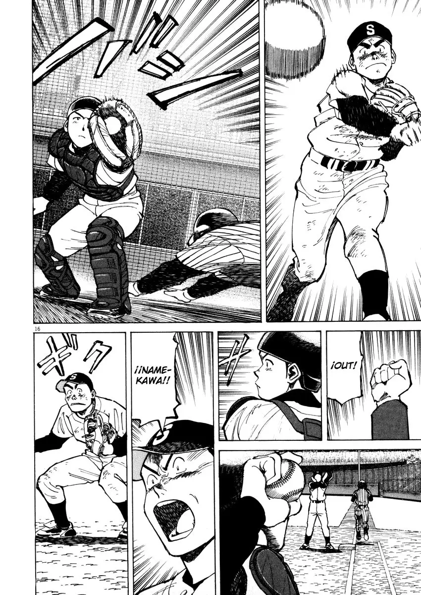 Last Inning (2004) - Capítulo 45 - Página 16 - LectorTMOo