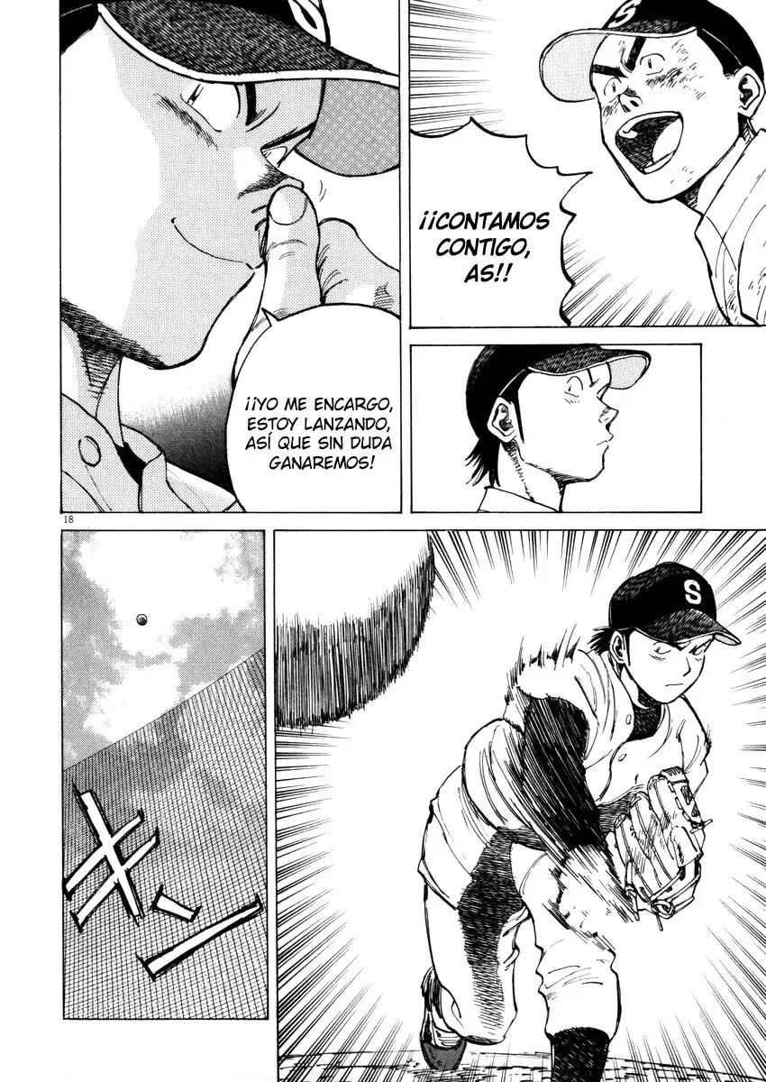 Last Inning (2004) - Capítulo 45 - Página 18 - LectorTMOo