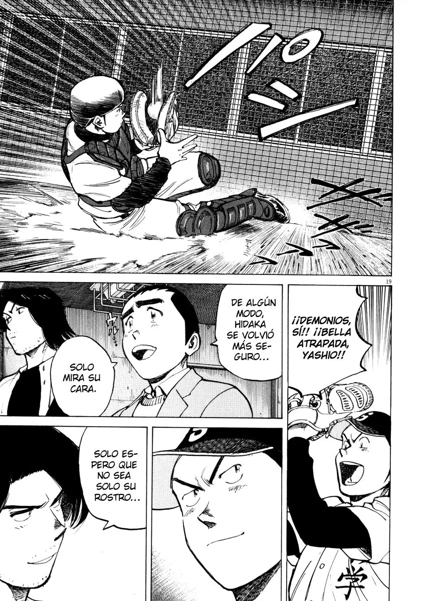 Last Inning (2004) - Capítulo 45 - Página 19 - LectorTMOo