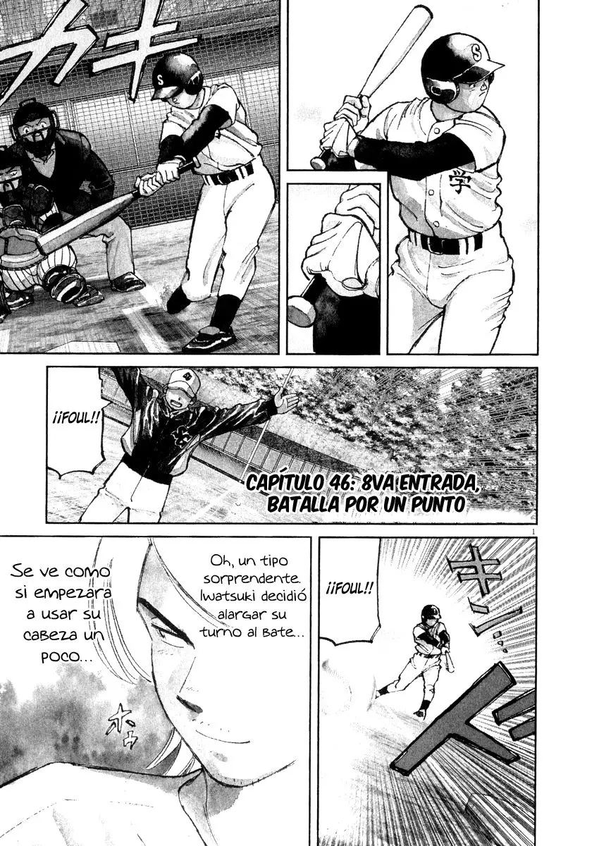 Last Inning (2004) - Capítulo 45 - Página 21 - LectorTMOo