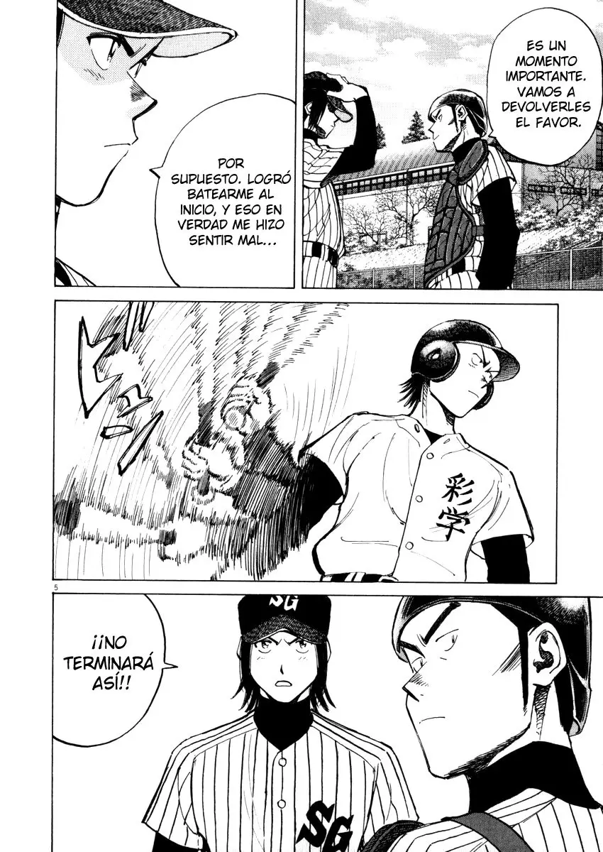 Last Inning (2004) - Capítulo 46 - Página 4 - LectorTMOo