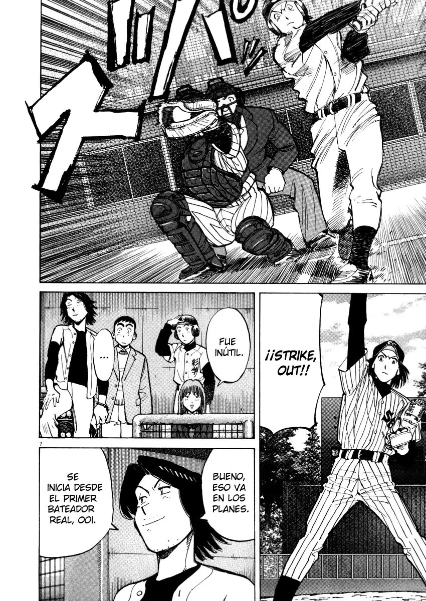 Last Inning (2004) - Capítulo 46 - Página 6 - LectorTMOo