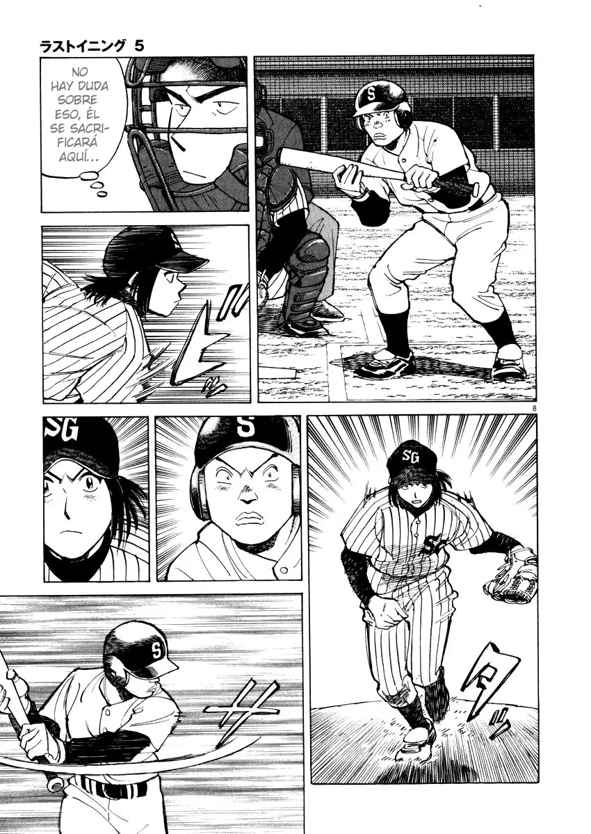 Last Inning (2004) - Capítulo 46 - Página 7 - LectorTMOo