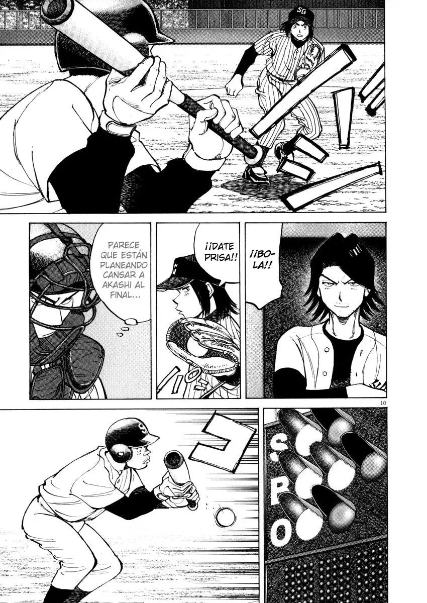 Last Inning (2004) - Capítulo 46 - Página 9 - LectorTMOo