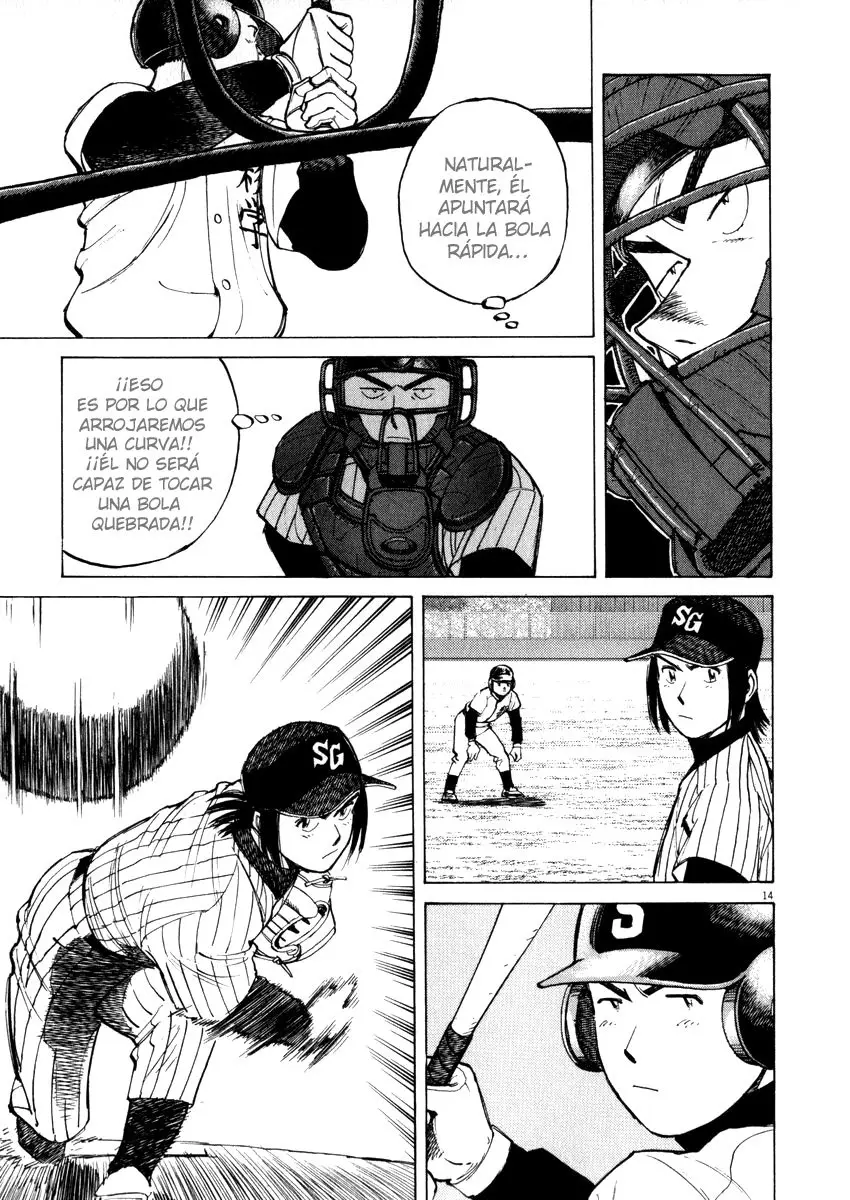 Last Inning (2004) - Capítulo 46 - Página 13 - LectorTMOo