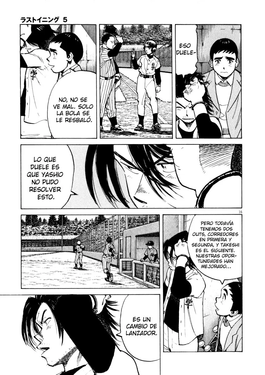 Last Inning (2004) - Capítulo 46 - Página 15 - LectorTMOo