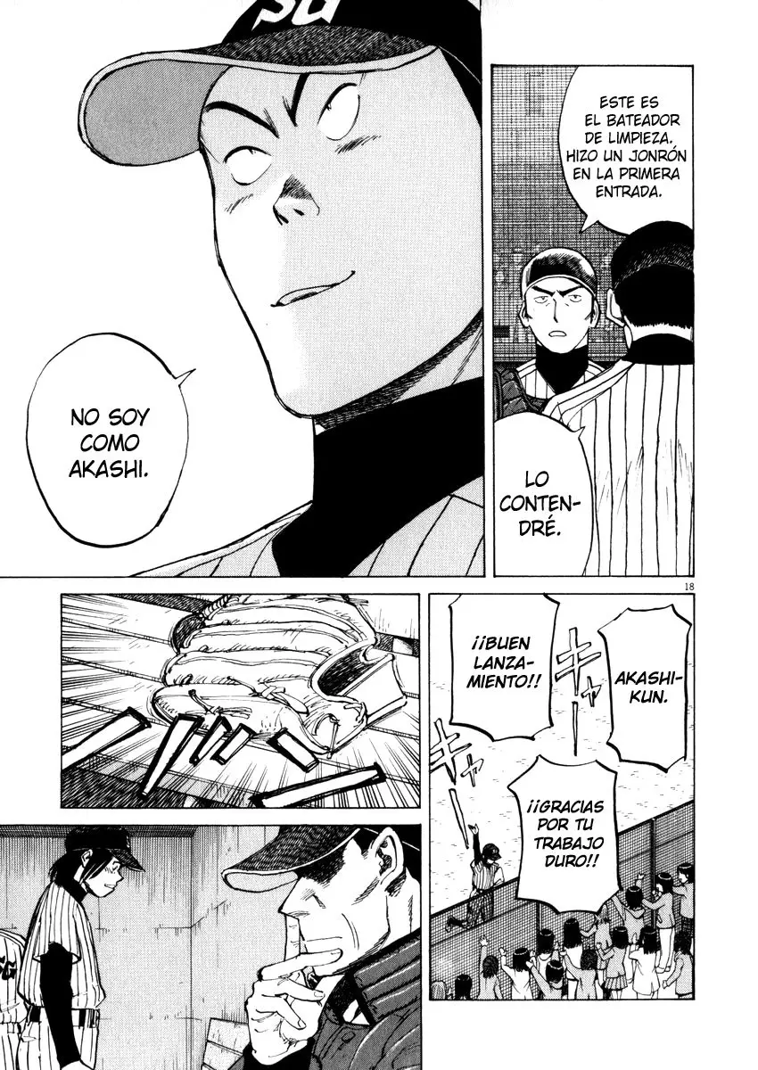 Last Inning (2004) - Capítulo 46 - Página 17 - LectorTMOo