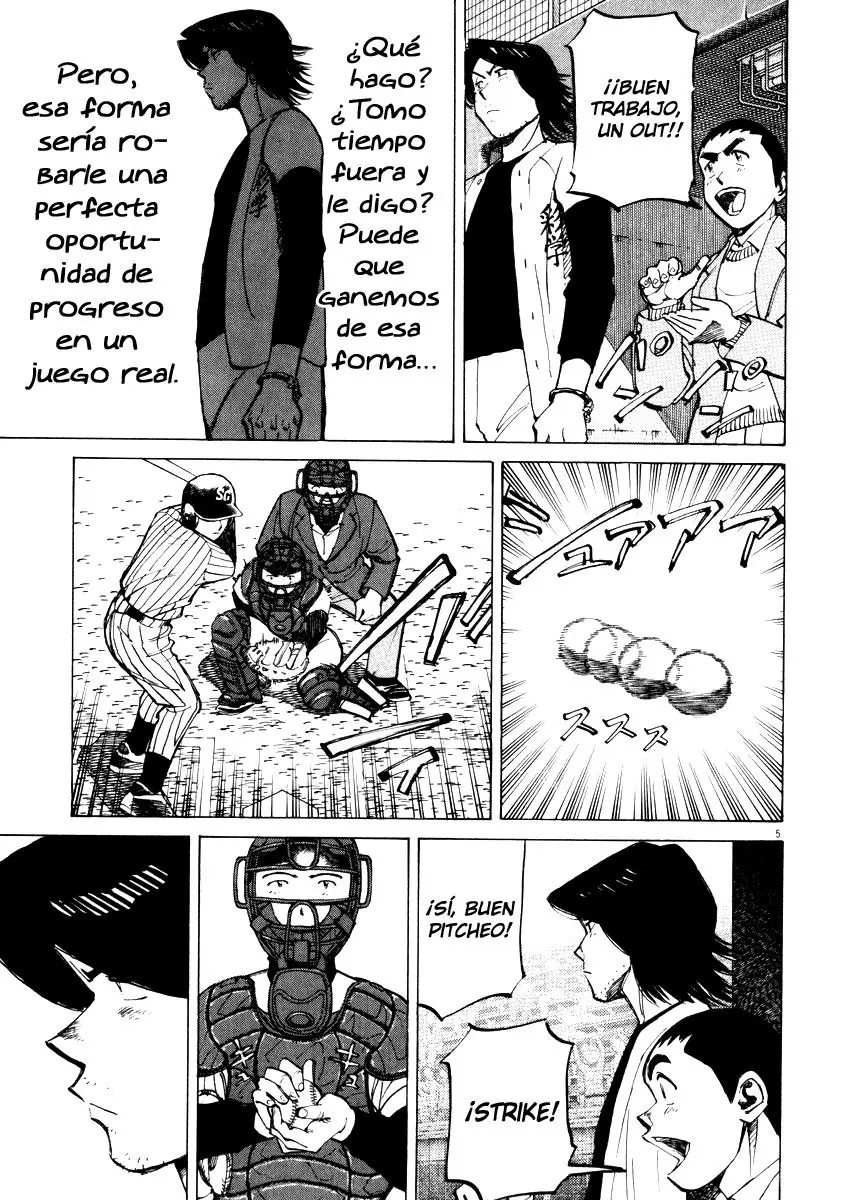 Last Inning (2004) - Capítulo 47 - Página 4 - LectorTMOo