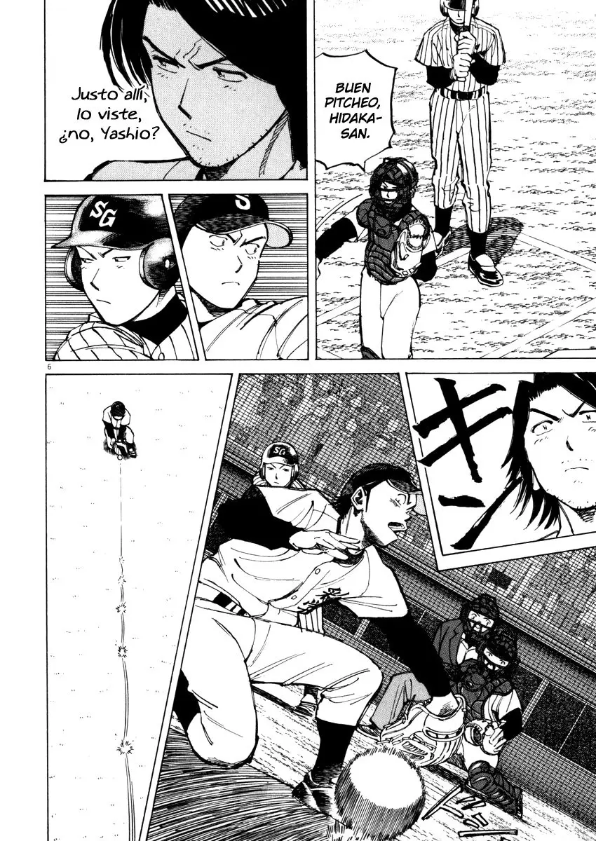 Last Inning (2004) - Capítulo 47 - Página 5 - LectorTMOo