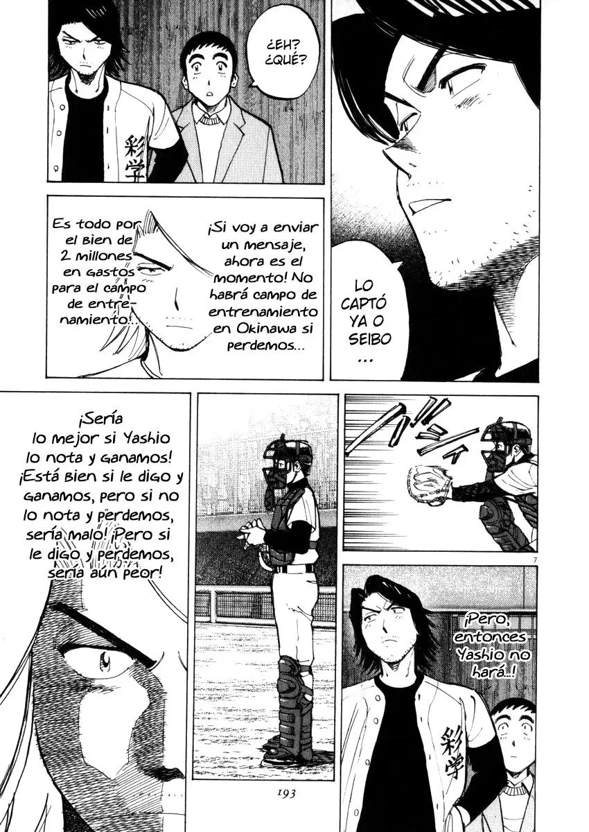 Last Inning (2004) - Capítulo 47 - Página 6 - LectorTMOo