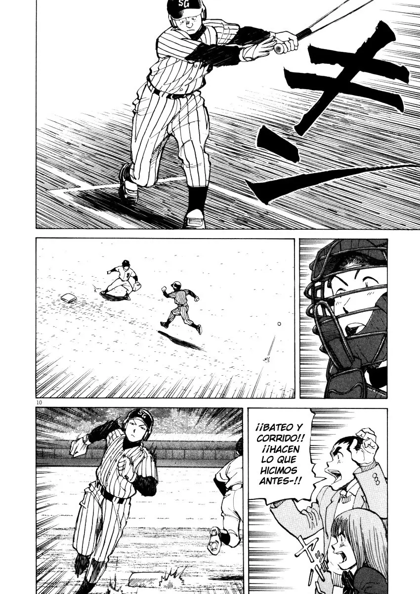 Last Inning (2004) - Capítulo 47 - Página 9 - LectorTMOo
