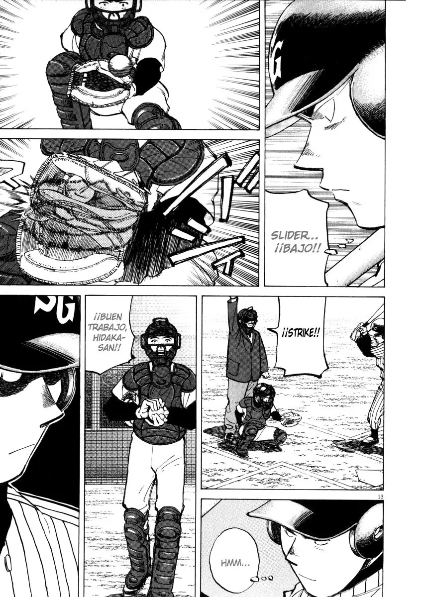 Last Inning (2004) - Capítulo 47 - Página 12 - LectorTMOo