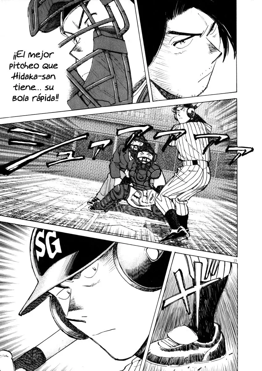 Last Inning (2004) - Capítulo 47 - Página 14 - LectorTMOo