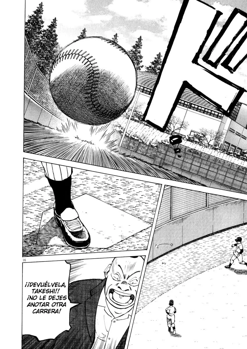 Last Inning (2004) - Capítulo 47 - Página 15 - LectorTMOo