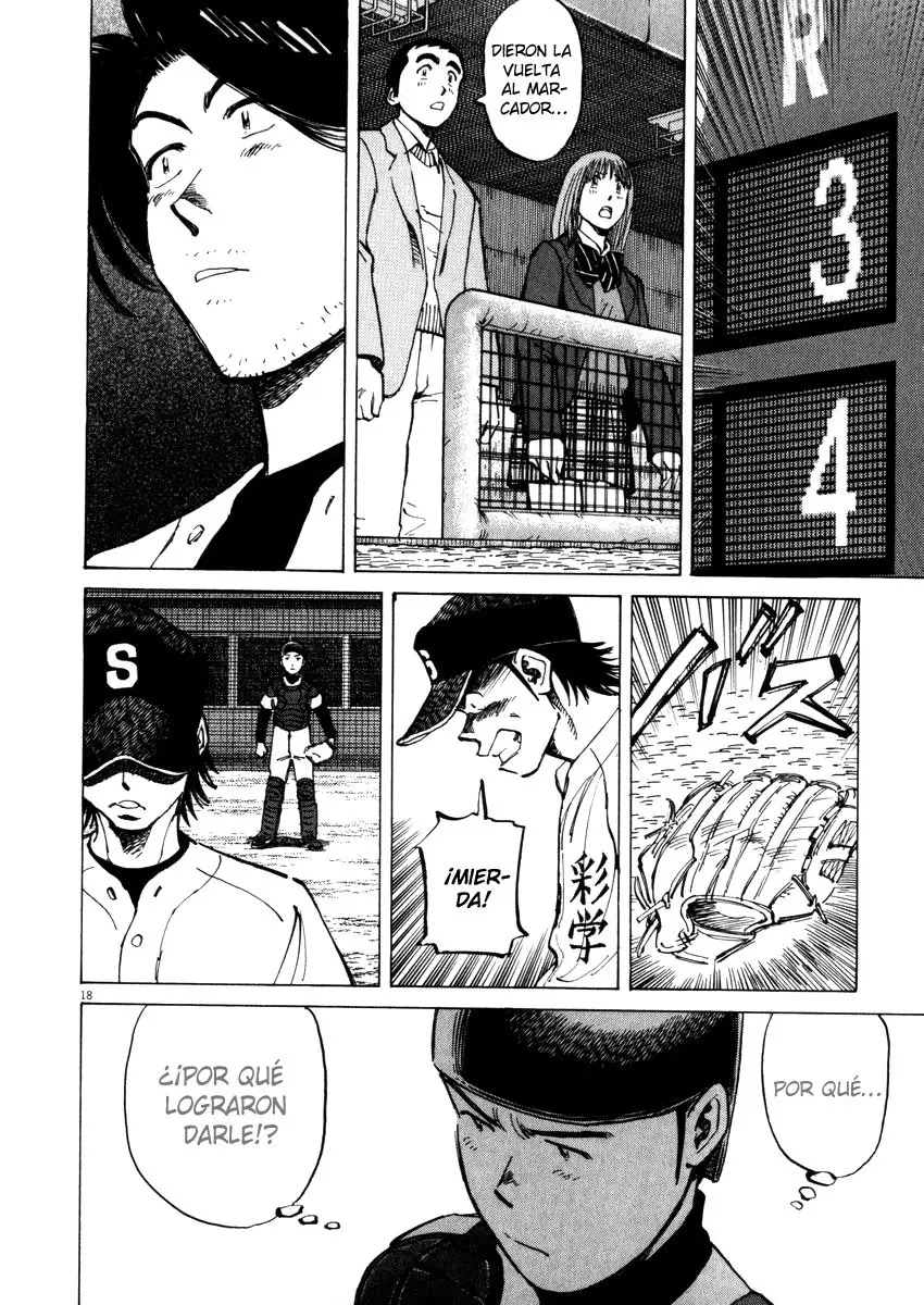 Last Inning (2004) - Capítulo 47 - Página 17 - LectorTMOo