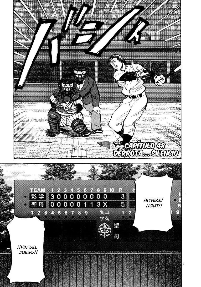 Last Inning (2004) - Capítulo 48 - Página 9 - LectorTMOo