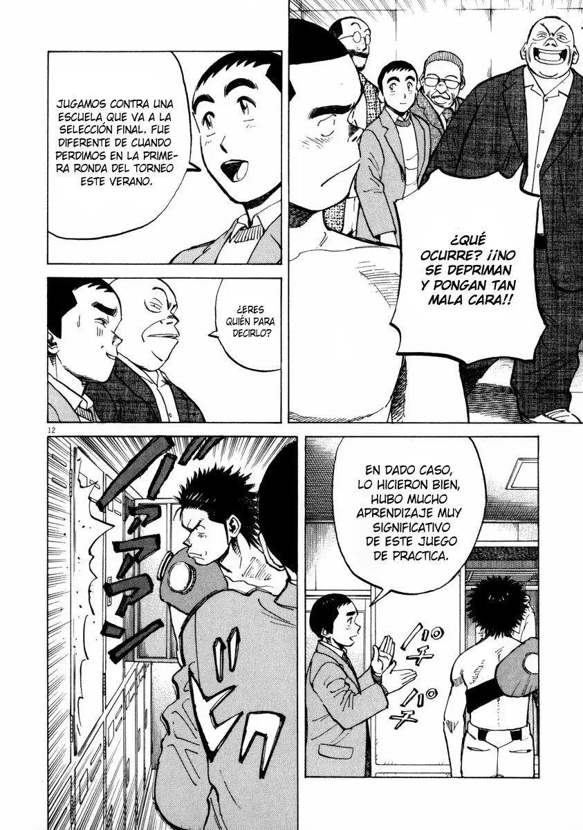 Last Inning (2004) - Capítulo 48 - Página 32 - LectorTMOo