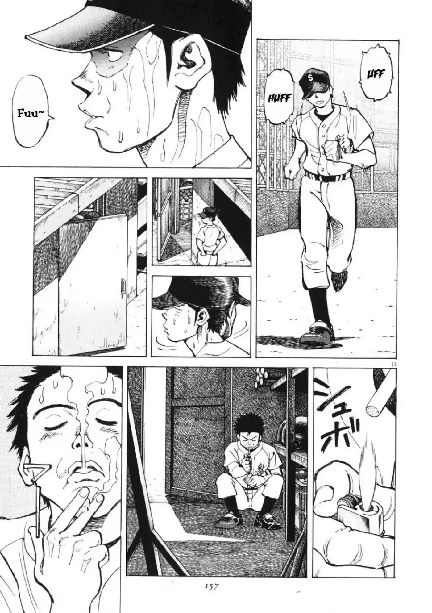 Last Inning (2004) - Capítulo 5 - Página 13 - LectorTMOo