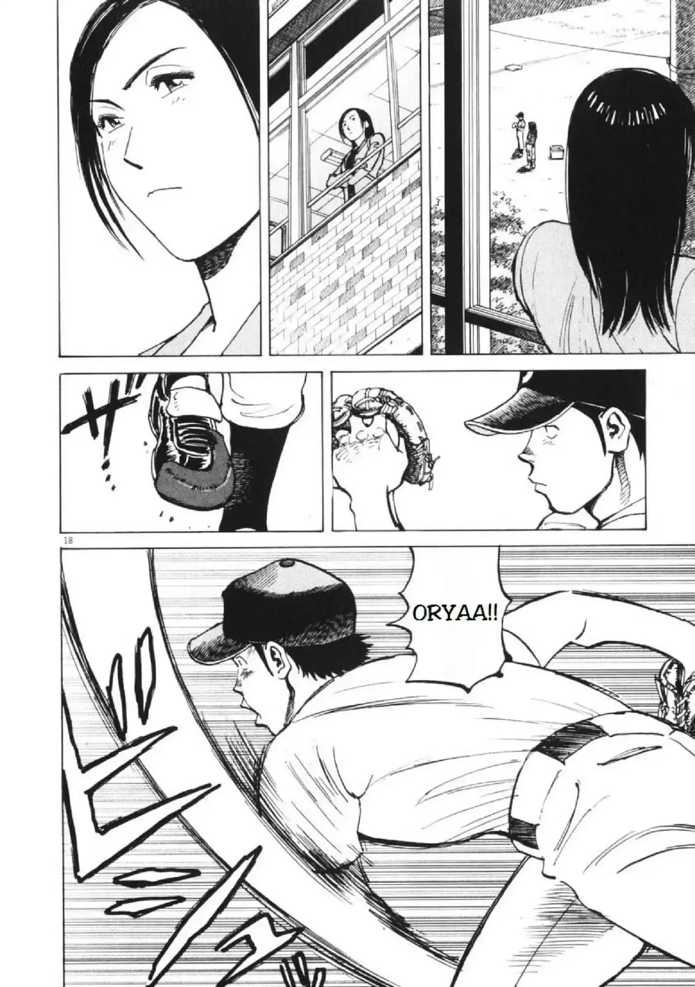 Last Inning (2004) - Capítulo 5 - Página 19 - LectorTMOo