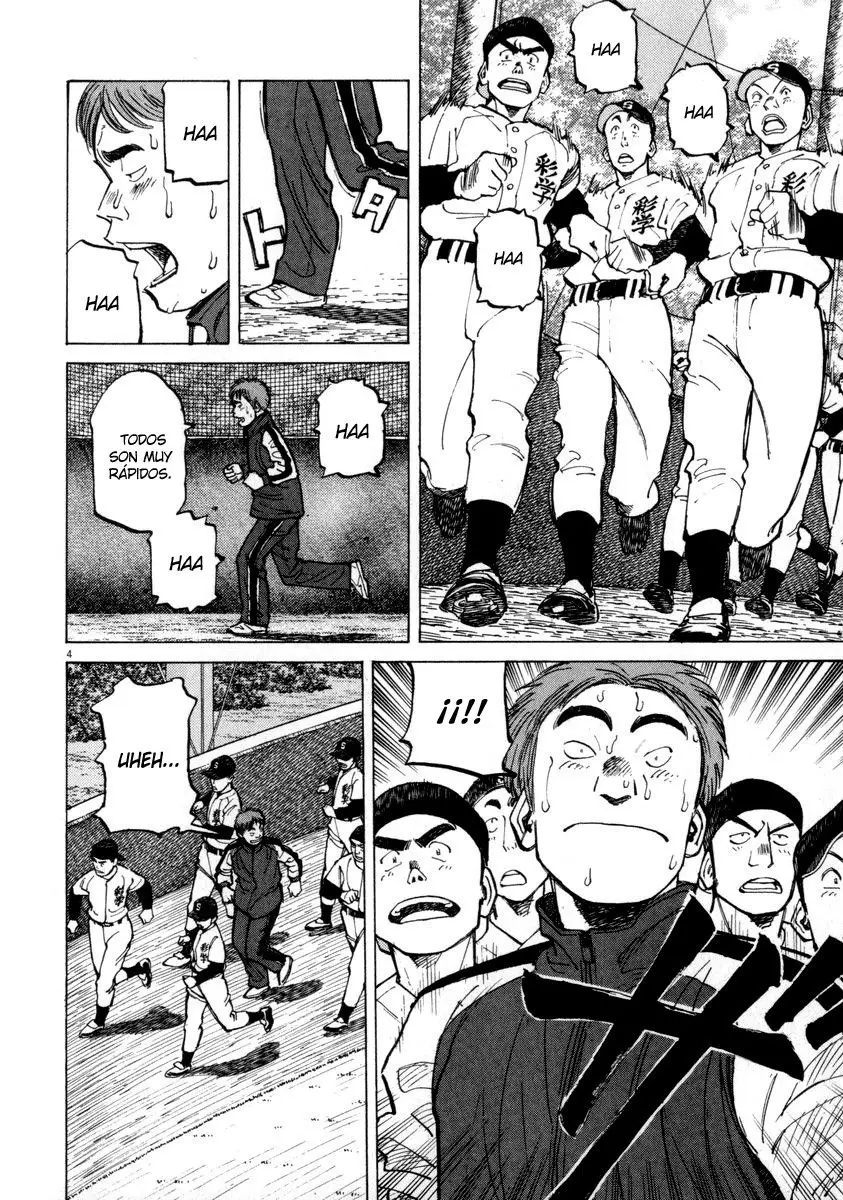 Last Inning (2004) - Capítulo 50 - Página 4 - LectorTMOo