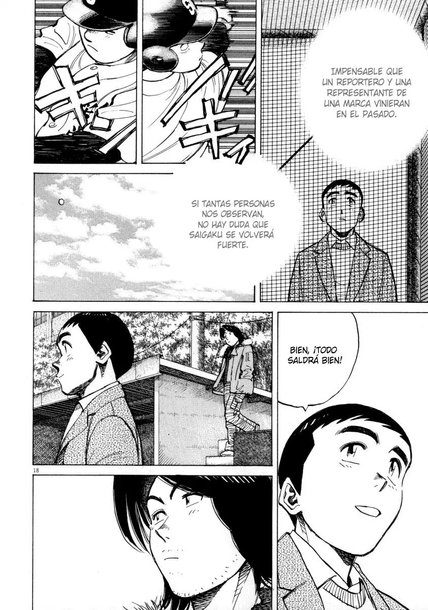 Last Inning (2004) - Capítulo 50 - Página 18 - LectorTMOo