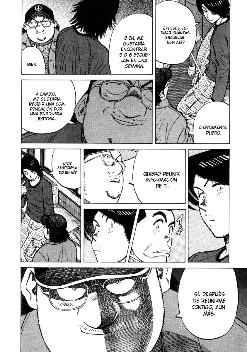 Last Inning (2004) - Capítulo 53 - Página 16 - LectorTMOo
