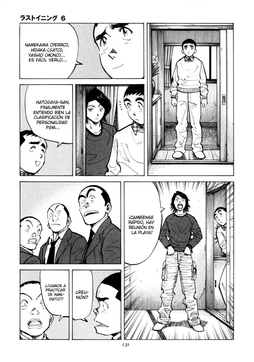 Last Inning (2004) - Capítulo 54 - Página 7 - LectorTMOo