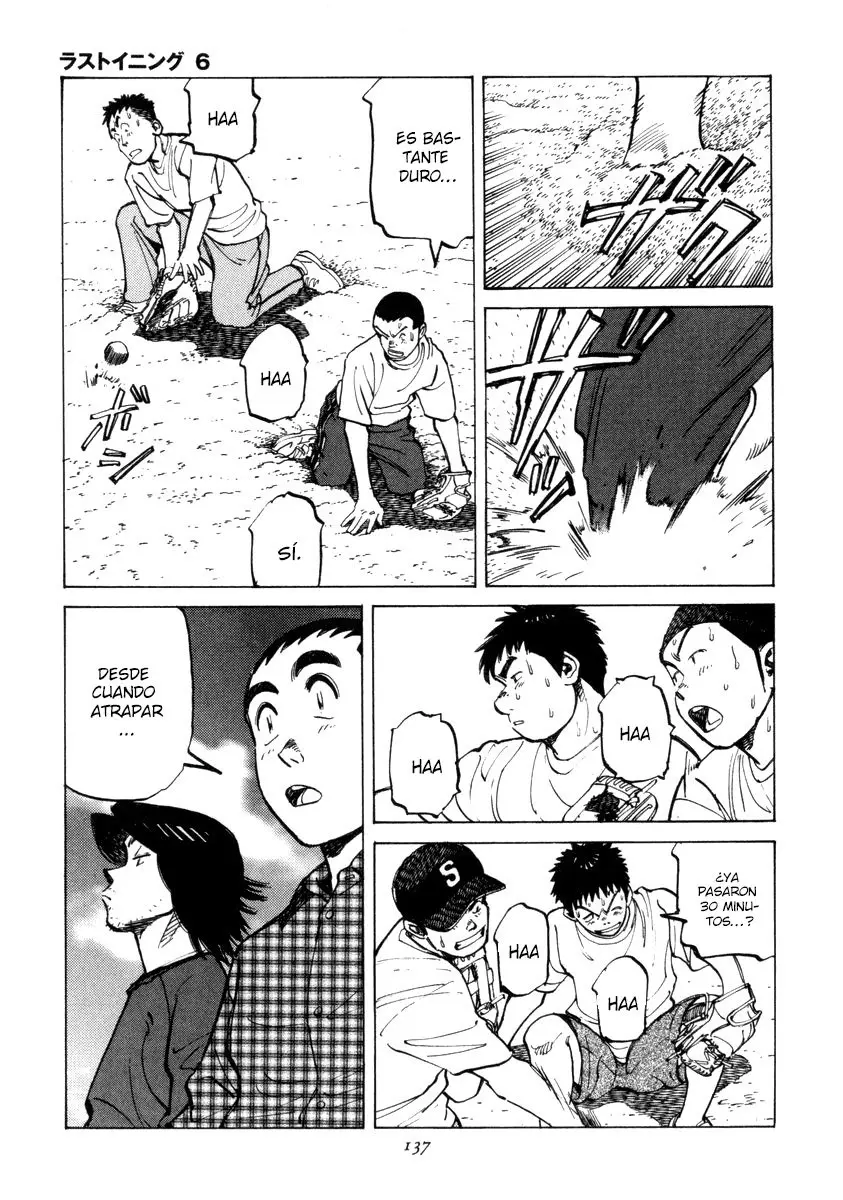 Last Inning (2004) - Capítulo 54 - Página 13 - LectorTMOo