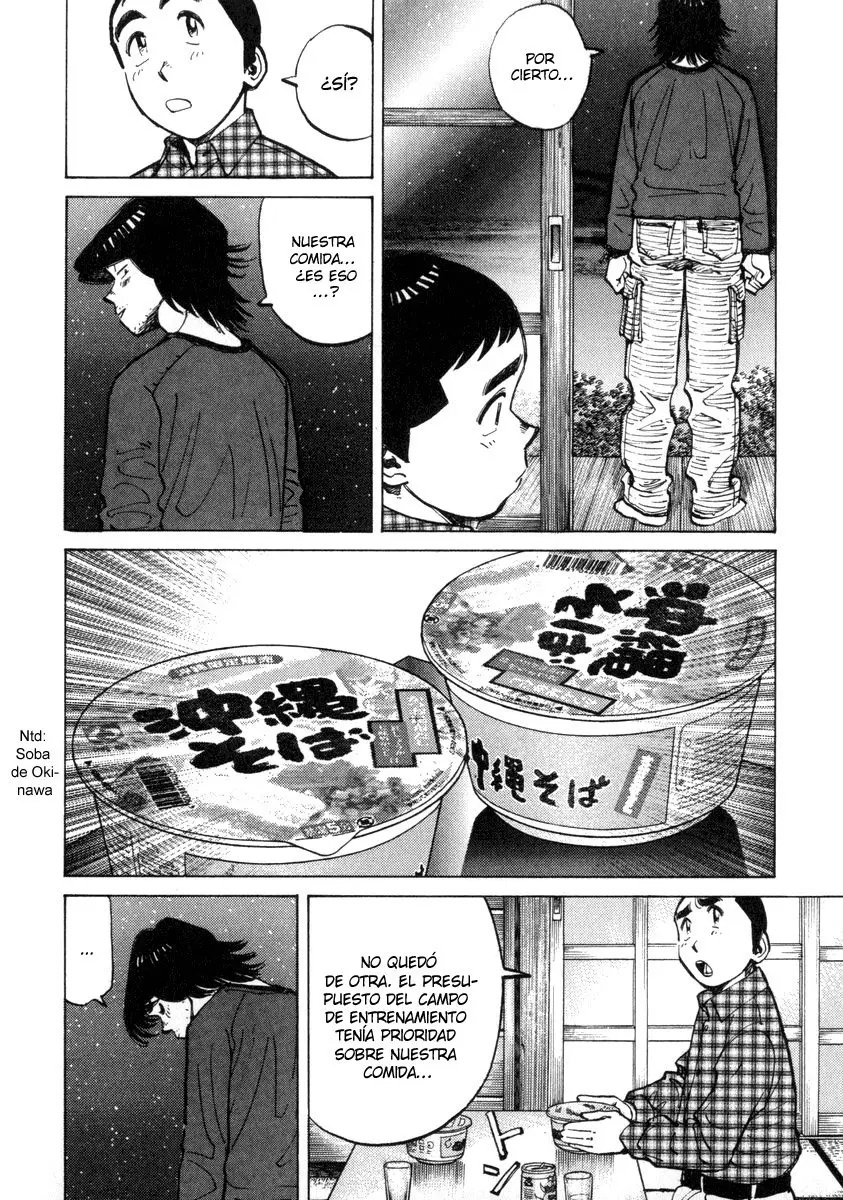 Last Inning (2004) - Capítulo 54 - Página 20 - LectorTMOo