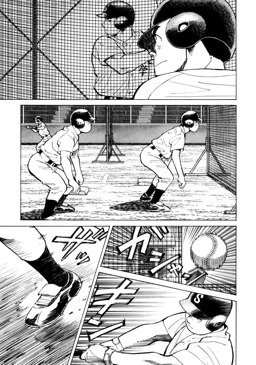Last Inning (2004) - Capítulo 55 - Página 5 - LectorTMOo
