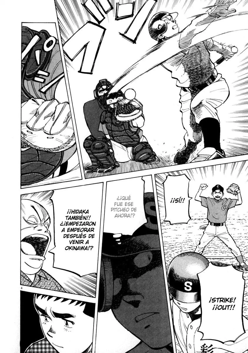 Last Inning (2004) - Capítulo 56 - Página 4 - LectorTMOo