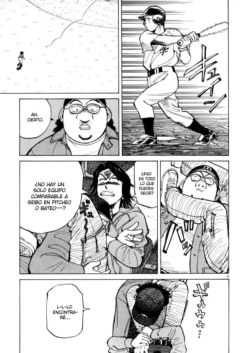 Last Inning (2004) - Capítulo 56 - Página 9 - LectorTMOo