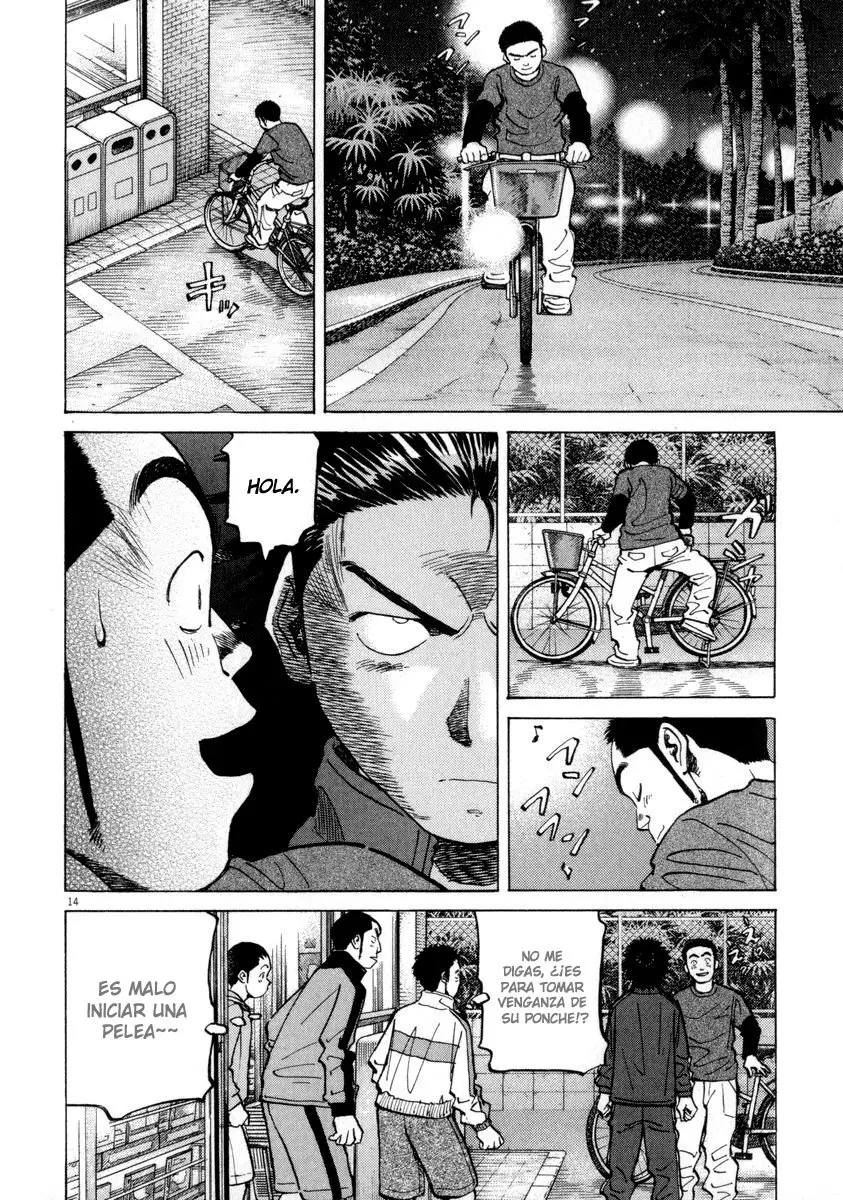 Last Inning (2004) - Capítulo 56 - Página 14 - LectorTMOo