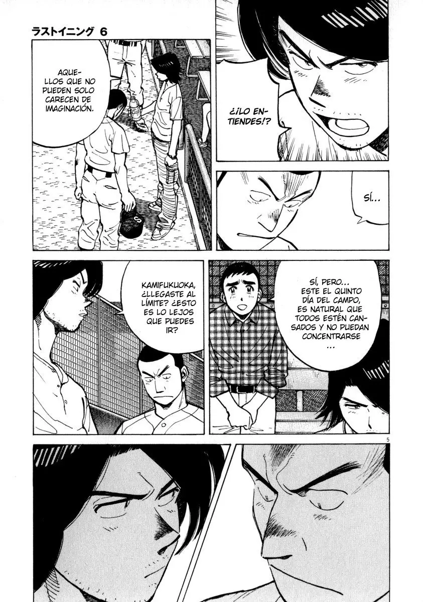 Last Inning (2004) - Capítulo 57 - Página 5 - LectorTMOo