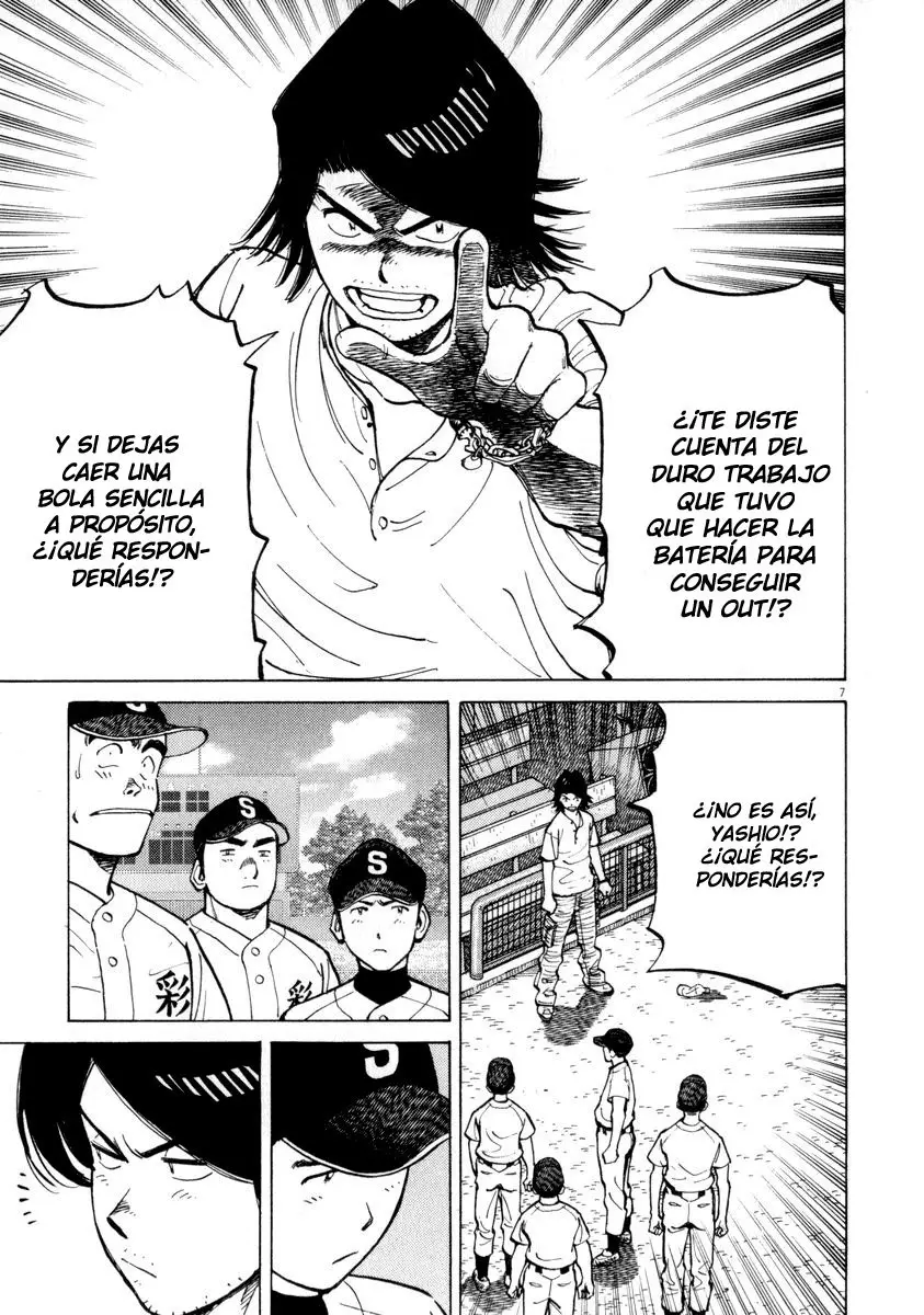 Last Inning (2004) - Capítulo 57 - Página 7 - LectorTMOo