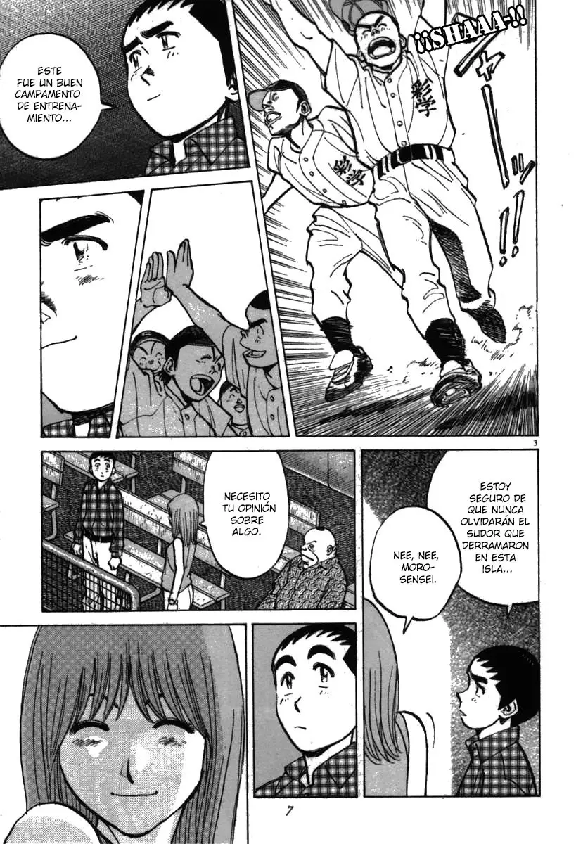 Last Inning (2004) - Capítulo 58 - Página 6 - LectorTMOo