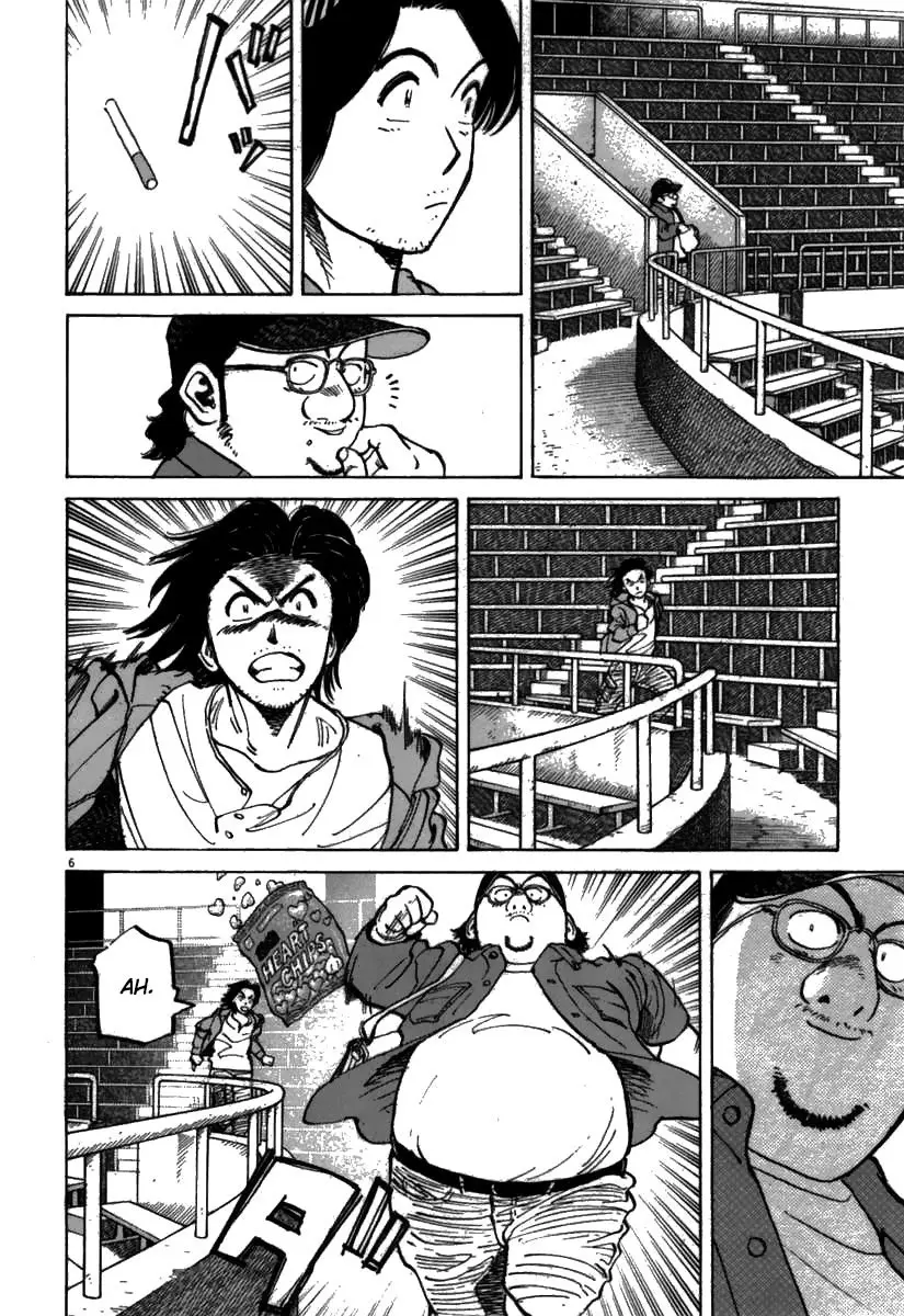 Last Inning (2004) - Capítulo 58 - Página 9 - LectorTMOo
