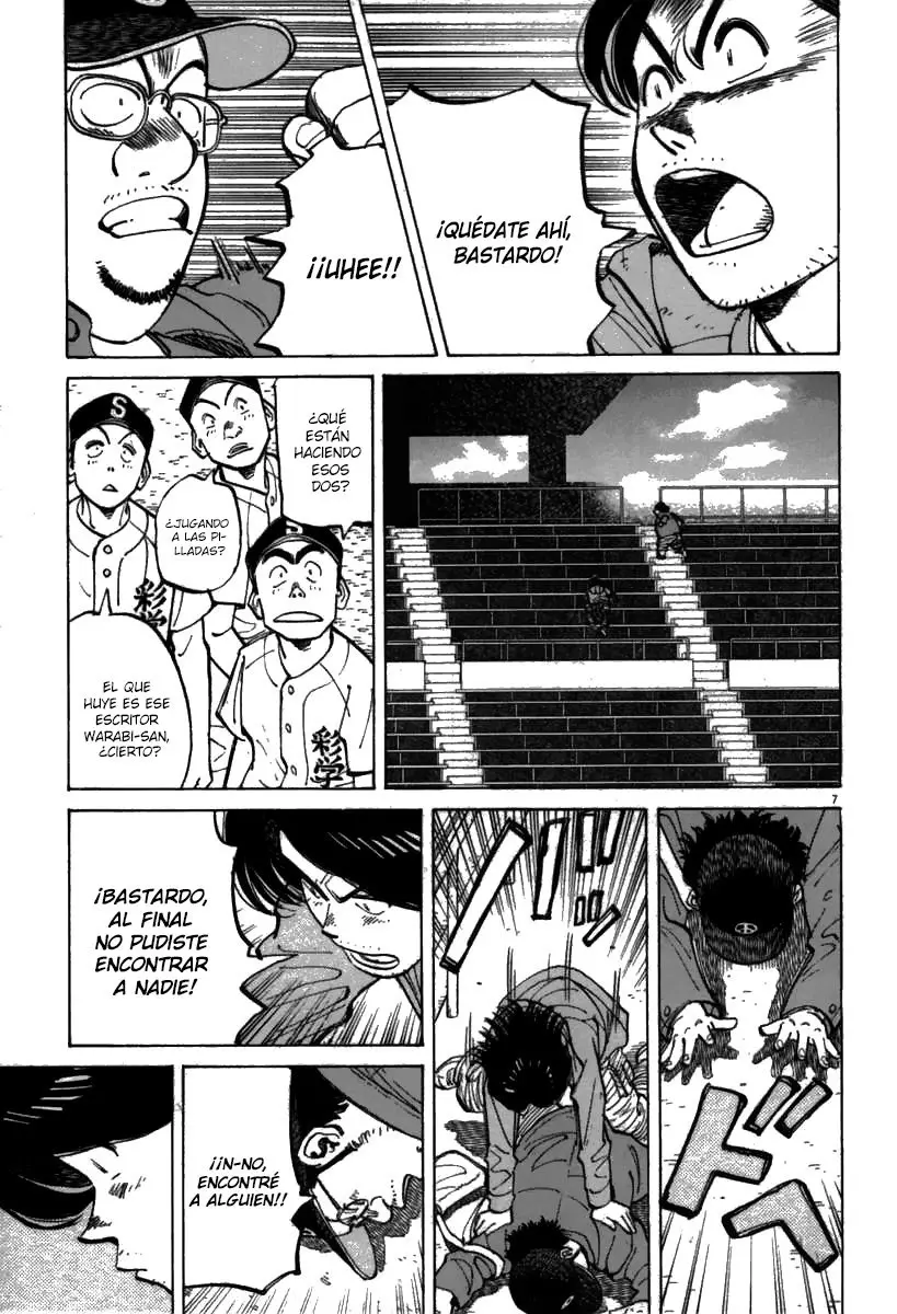 Last Inning (2004) - Capítulo 58 - Página 10 - LectorTMOo