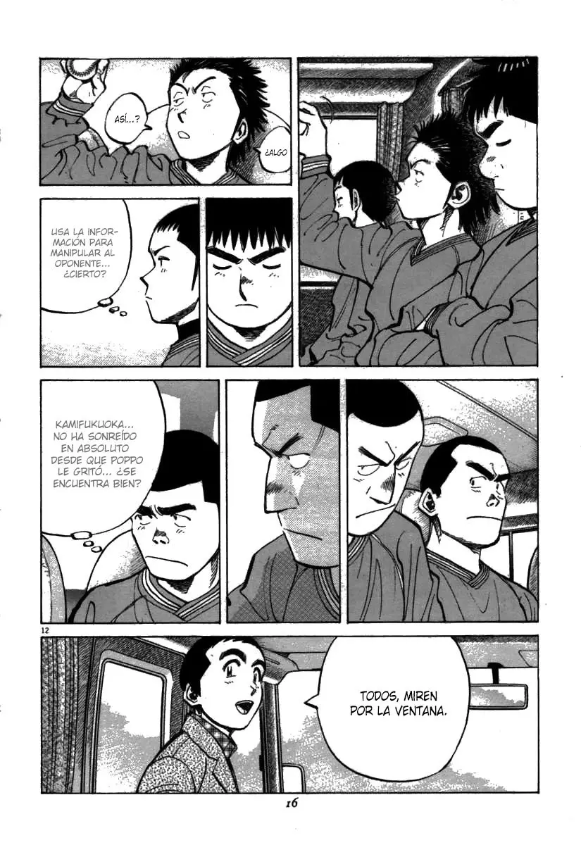 Last Inning (2004) - Capítulo 58 - Página 15 - LectorTMOo