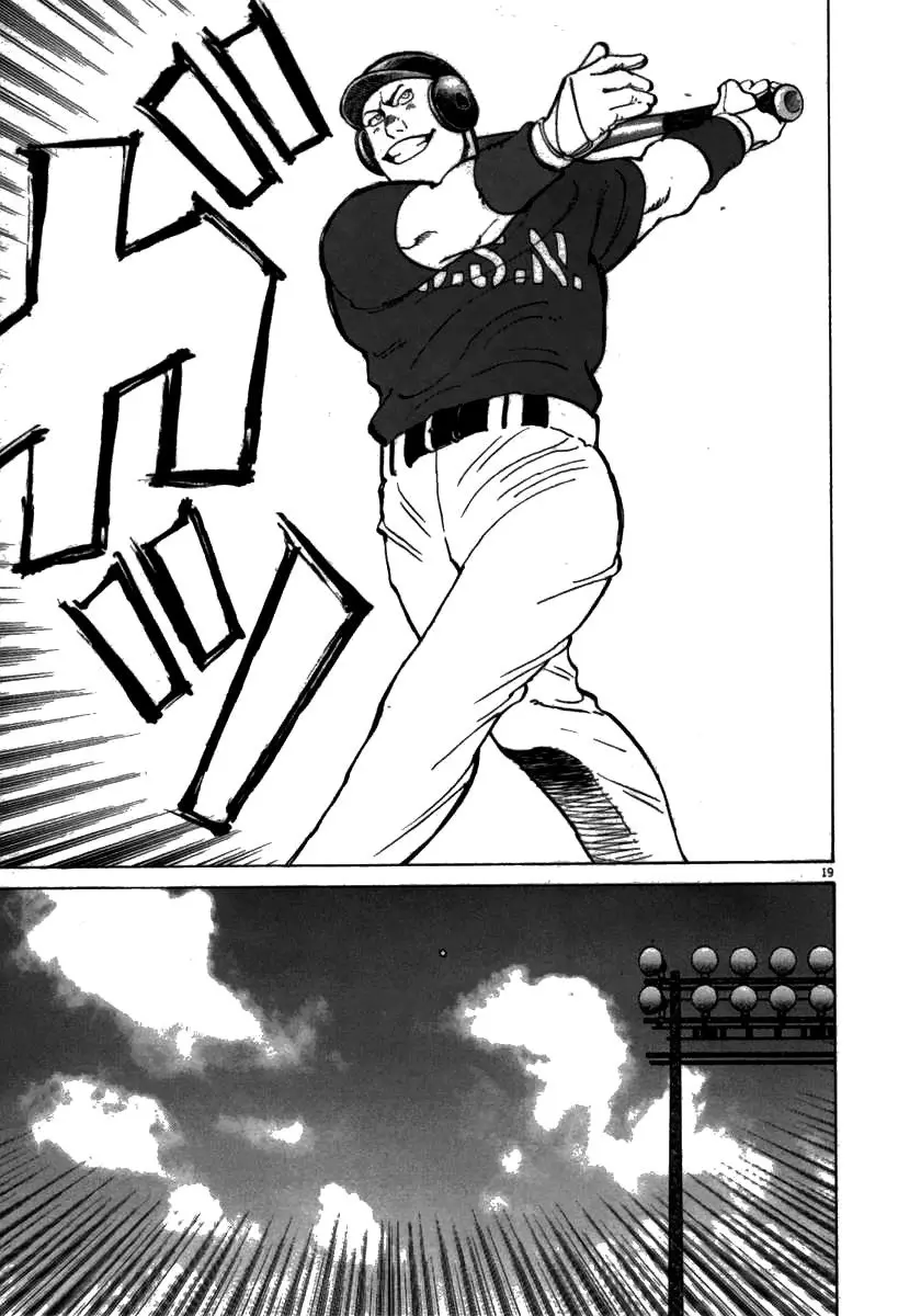 Last Inning (2004) - Capítulo 58 - Página 22 - LectorTMOo